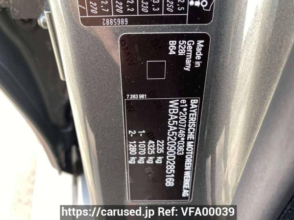 Used 2014 AT bmw 5-series null Image[11]