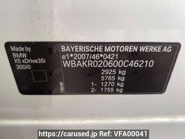 Used 2014 AT bmw x5 null Image[11]