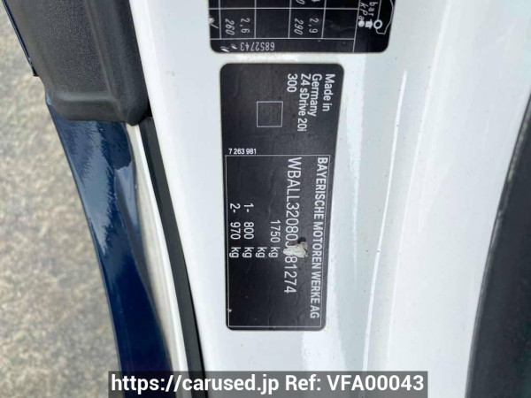 Used 2013 AT bmw z4 null Image[17]