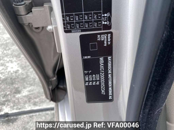 Used 2013 AT bmw 5-series null Image[11]