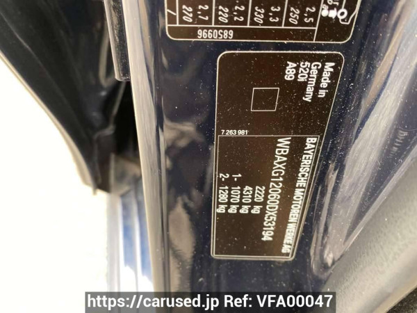 Used 2013 AT bmw 5-series null Image[11]