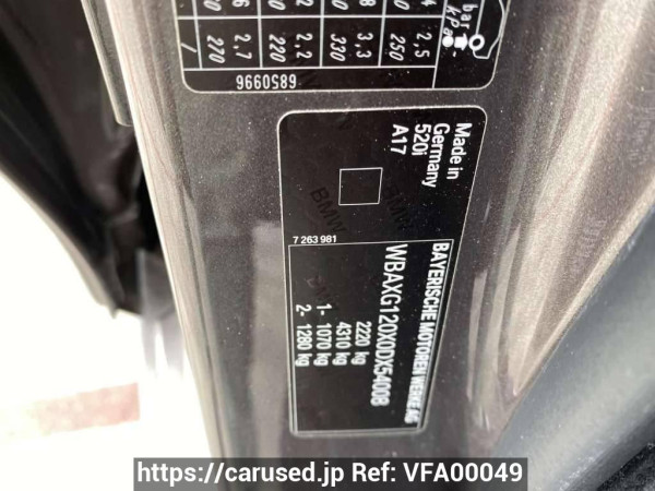 Used 2013 AT bmw 5-series null Image[11]