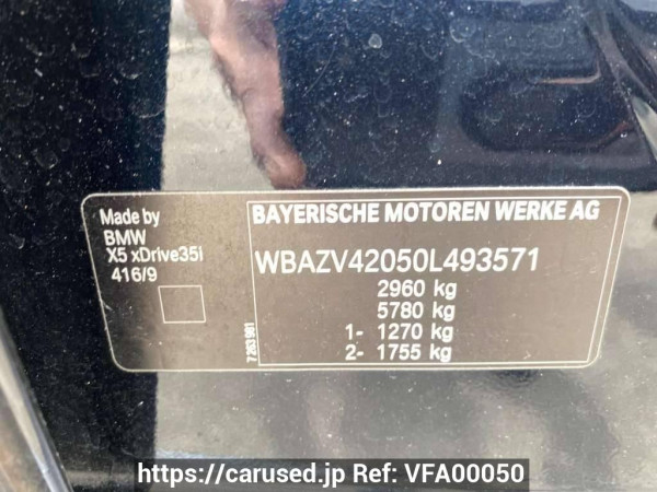 Used 2012 AT bmw x5 null Image[11]