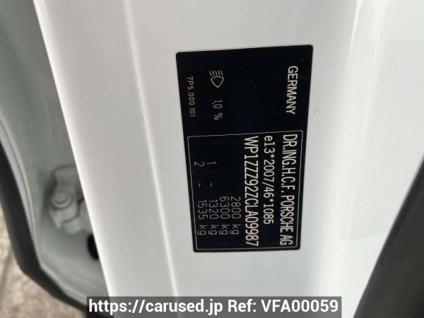 Used 2012 AT porsche cayenne 92A Image[10]