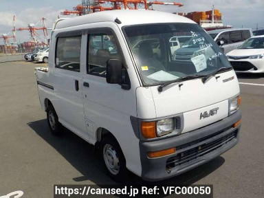 Daihatsu Hijet Van S100W