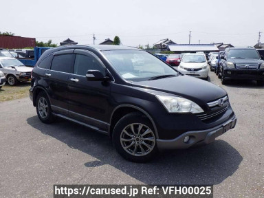 Honda CR-V RE4