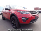 Land Rover Discovery Sport LC2A