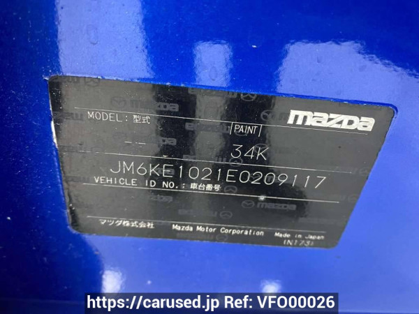 Used 2014 AT mazda cx-5 KE2AW Image[16]