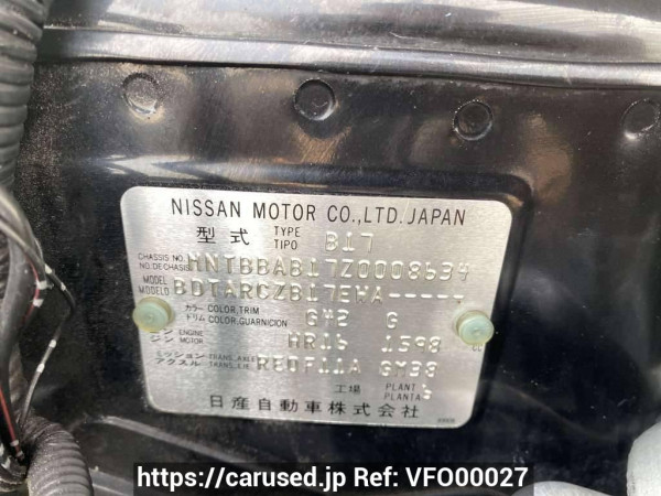 Used 2013 AT nissan sylphy B17 Image[16]