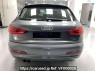 Used2014 AT Audi Q3 Image[5]