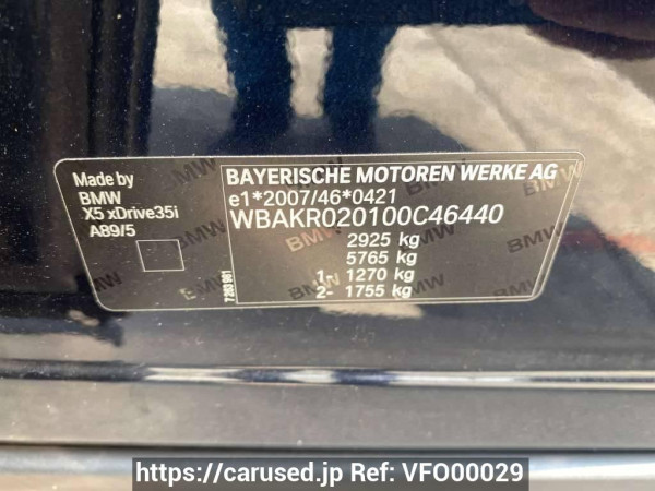 Used 2014 AT bmw x5 null Image[15]