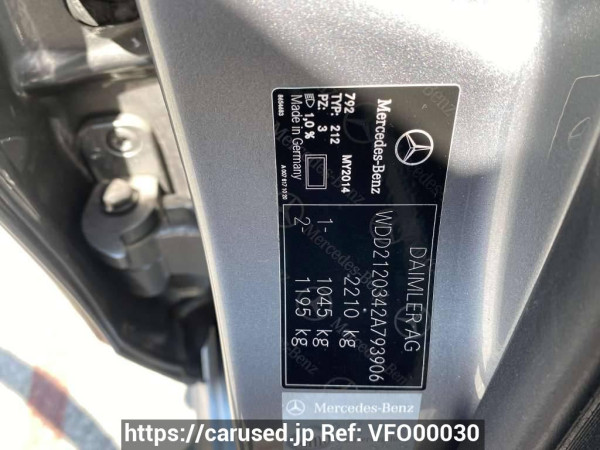Used 2013 AT mercedes-benz e-class 212034 Image[16]