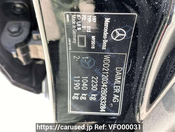 Used 2014 AT mercedes-benz e-class 212034 Image[16]