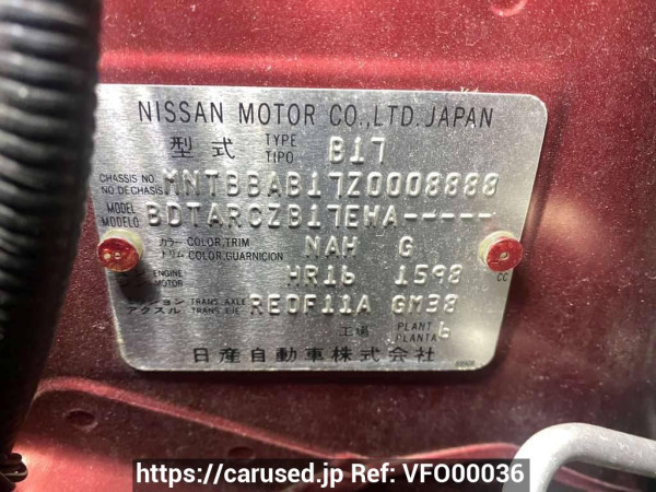 Used 2013 AT nissan sylphy B17 Image[16]