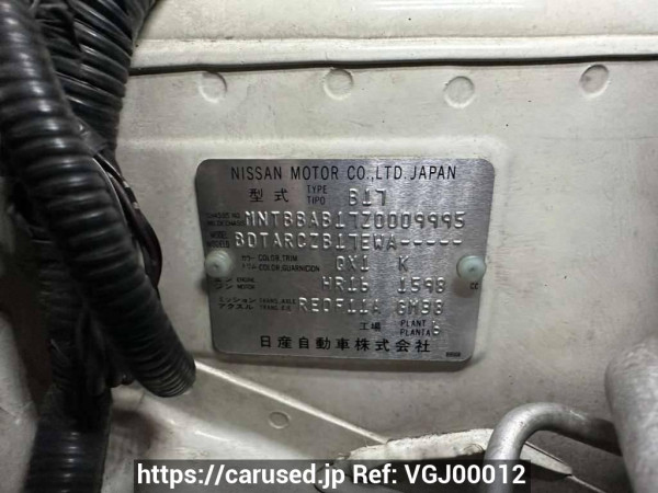 Used 2013 AT nissan sylphy B17 Image[17]