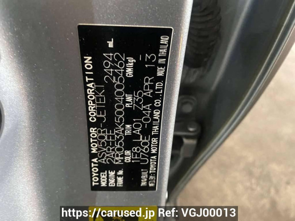 Used 2013 AT toyota camry null Image[16]