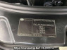 Used 2013 AT land-rover discovery-4 null Image[17]