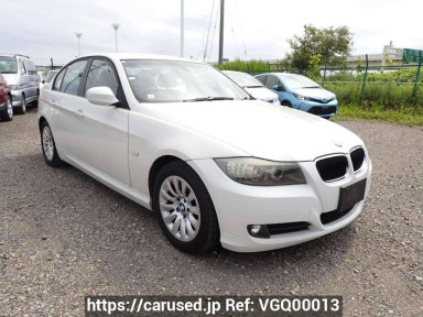 BMW 3 Series VA20