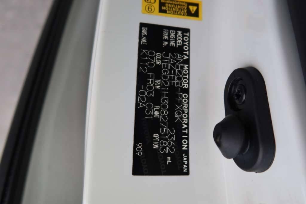 Buy Used 2013 Toyota Alphard (VGW00093) - Carused.jp