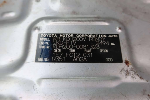 Used 2008 MT toyota hiace-commuter null Image[17]