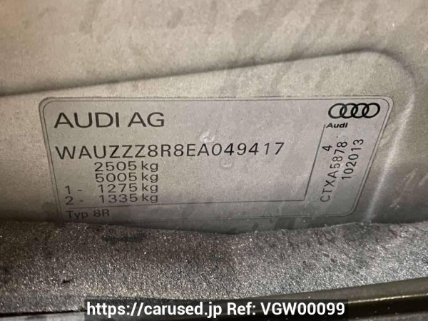 Used 2014 AT audi sq5 null Image[17]