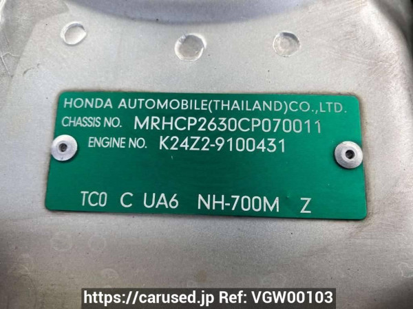 Used 2013 AT honda accord null Image[16]