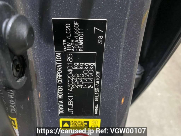 Used 2013 AT lexus rx null Image[16]