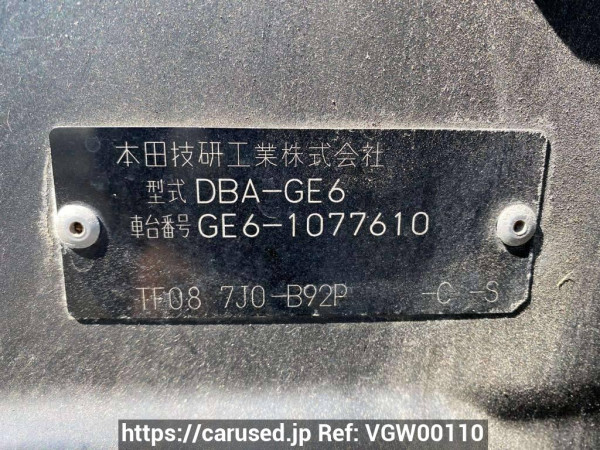 Used 2008 AT honda fit null Image[16]