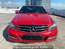 Used 2014 AT mercedes-benz c-class null Image[1]