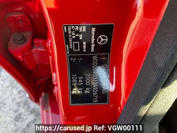Used 2014 AT mercedes-benz c-class null Image[16]