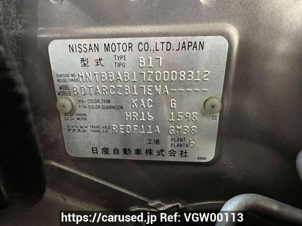 Used 2013 AT nissan sylphy null Image[16]