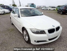 BMW 3 Series VA20