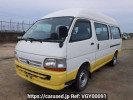 Toyota Hiace Commuter RZH125B