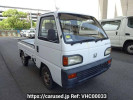 Honda Acty Truck HA3