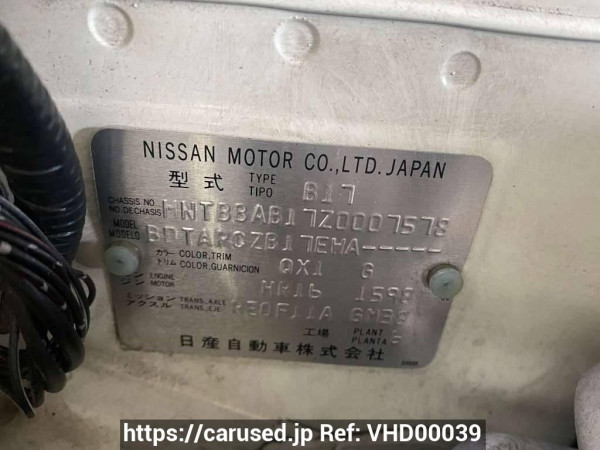 Used 2013 AT nissan sylphy null Image[12]