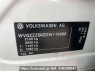 Used 2013 AT volkswagen tiguan null Image[12]