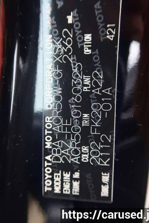 Used 2013 AT toyota estima null Image[21]