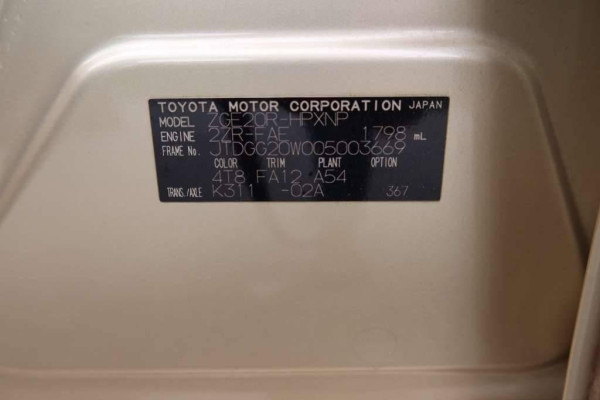 Used 2013 AT toyota wish null Image[20]