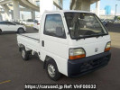 Honda Acty Truck HA4