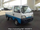 Honda Acty Truck HA4