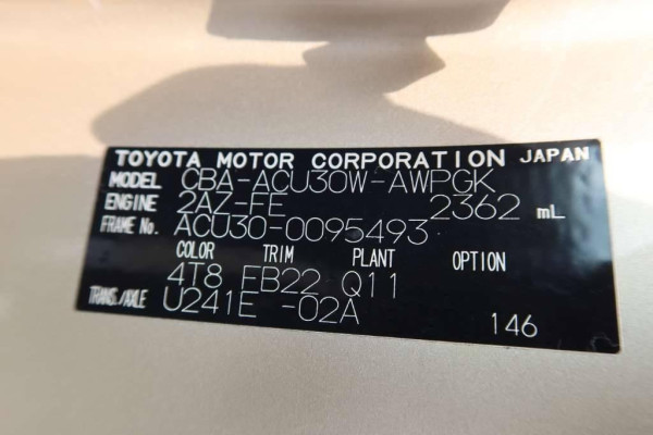 Used 2009 AT toyota harrier null Image[18]