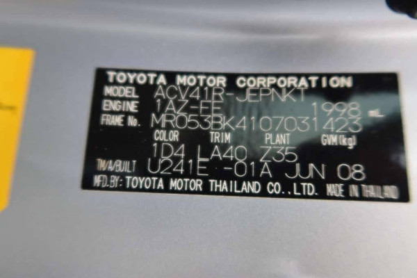 Used 2008 AT toyota camry null Image[17]