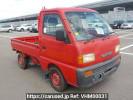 Suzuki Carry Truck DD51T