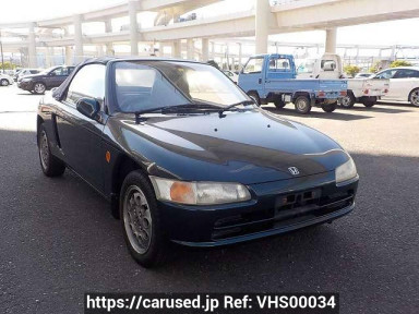 Honda Beat PP1