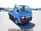 Daihatsu Hijet Truck S100P