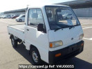 Subaru Sambar KS4