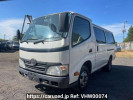 Toyota Dyna Route Van XZU508V