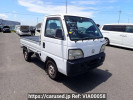 Honda Acty Truck HA4