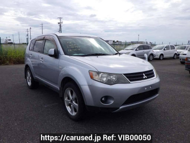 Mitsubishi Outlander CW5W