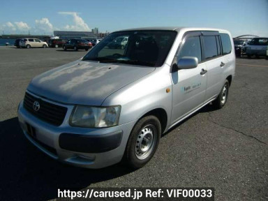 Toyota Succeed Van NCP51V